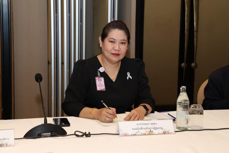 ปลัด พม. เป็นประธา�