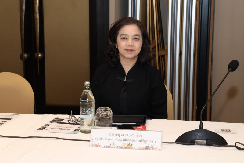 ปลัด พม. เป็นประธา�