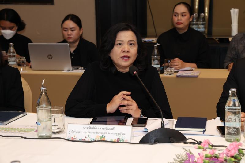 ปลัด พม. เป็นประธา�