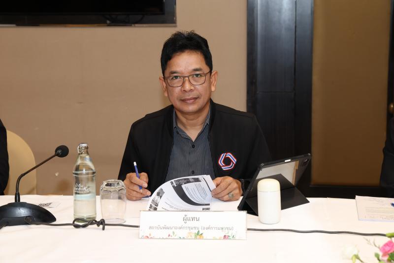 ปลัด พม. เป็นประธา�