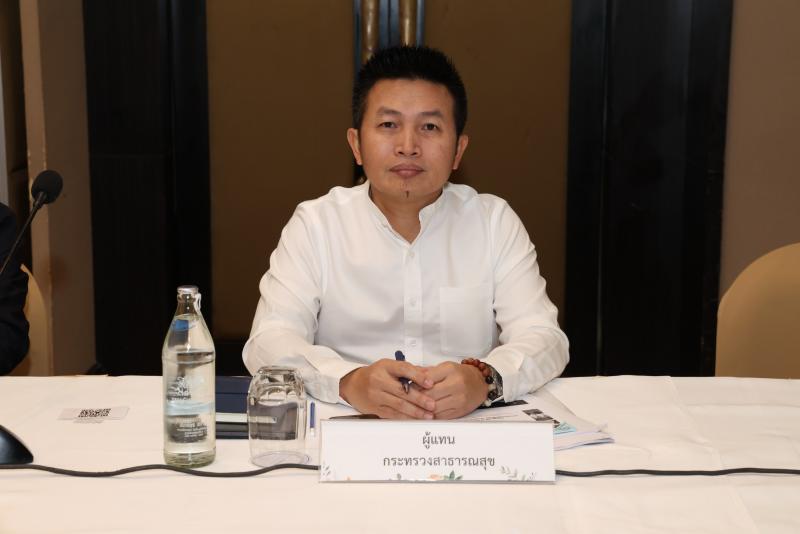 ปลัด พม. เป็นประธา�