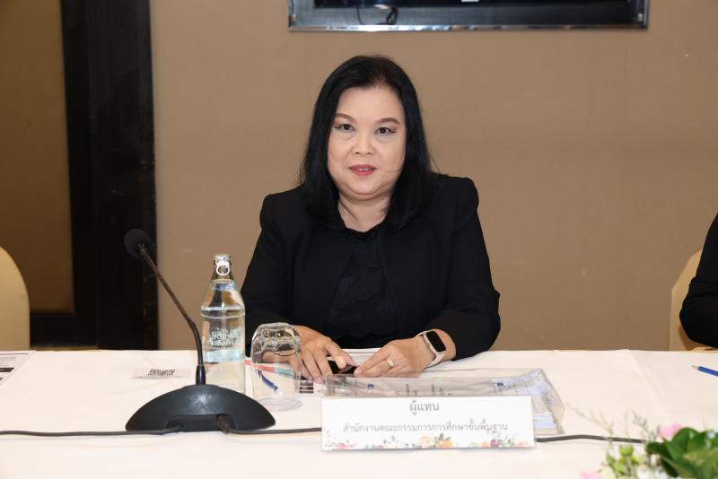 ปลัด พม. เป็นประธา�