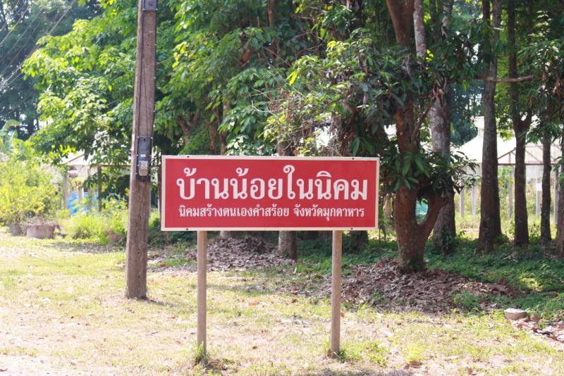 นายพิสิฐ พูลพิพัฒ�