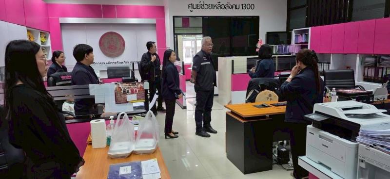 นายพิสิฐ พูลพิพัฒ�