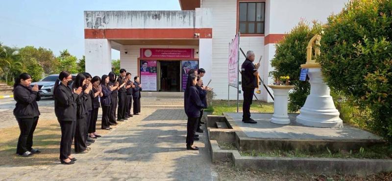นายพิสิฐ พูลพิพัฒ�