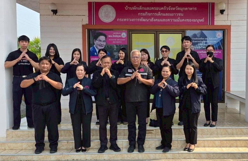 นายพิสิฐ พูลพิพัฒ�