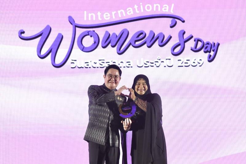 พม. จัดงานวันสตรีส