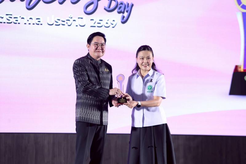 พม. จัดงานวันสตรีส