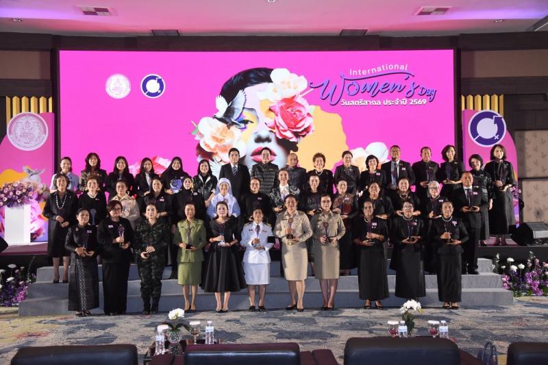 รมว.พม. เป็นประธาน�
