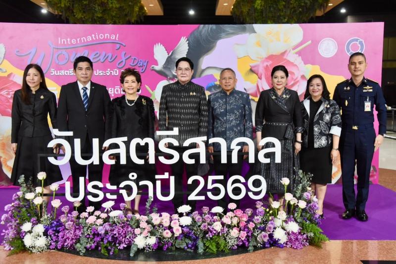รมว.พม. เป็นประธาน�