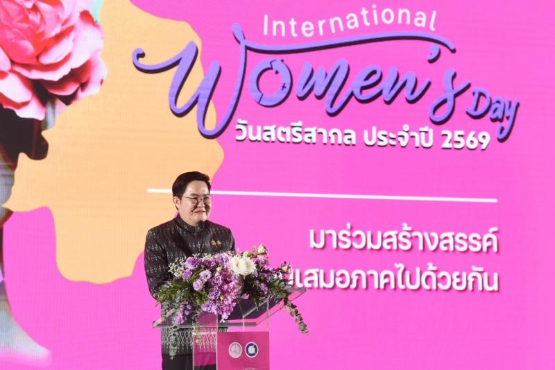 รมว.พม. เป็นประธาน�
