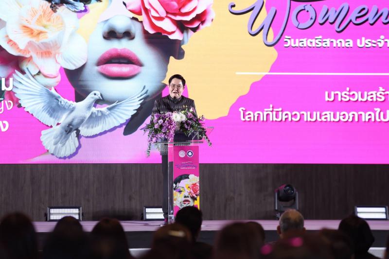 รมว.พม. เป็นประธาน�
