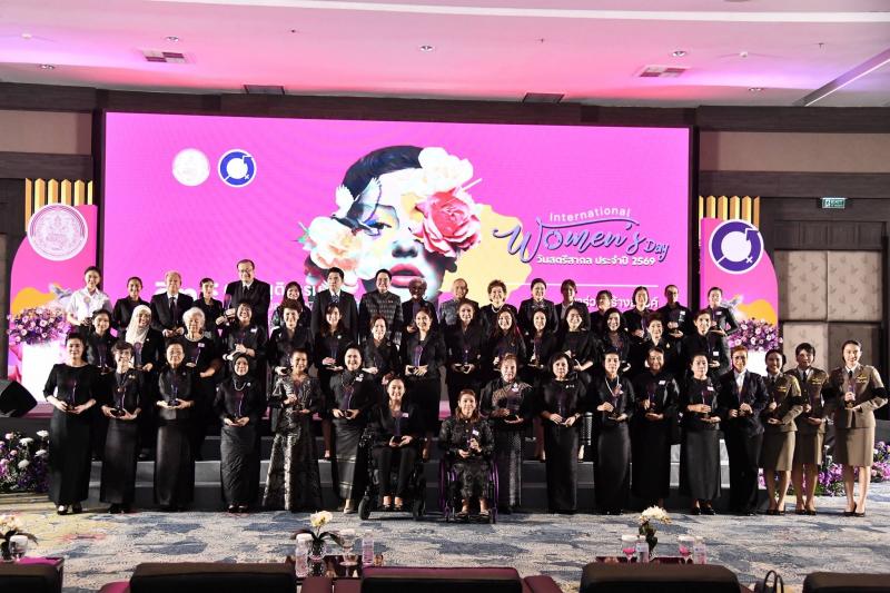 รมว.พม. เป็นประธาน�