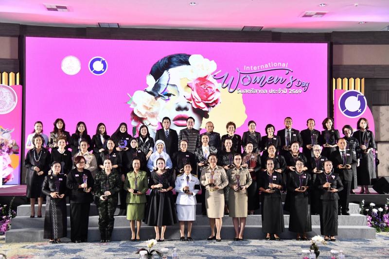 รมว.พม. เป็นประธาน�