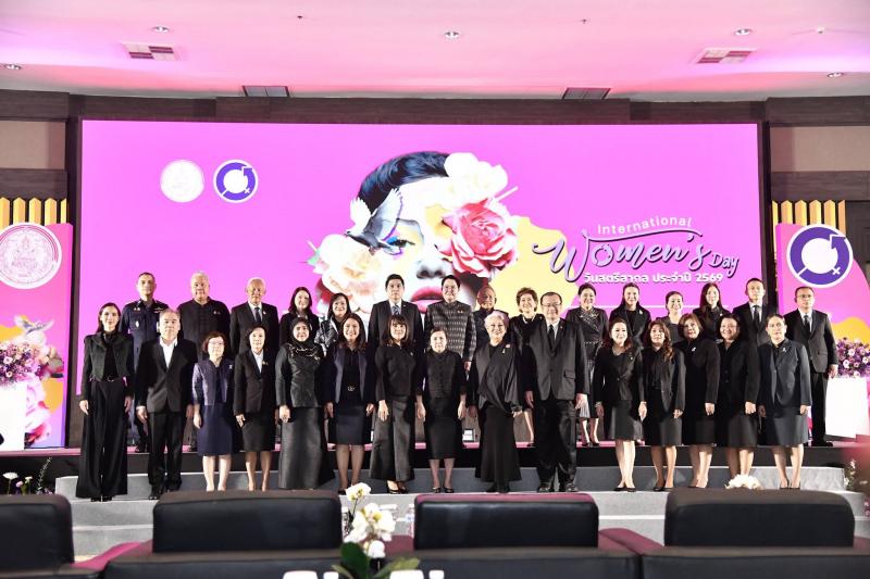 รมว.พม. เป็นประธาน�