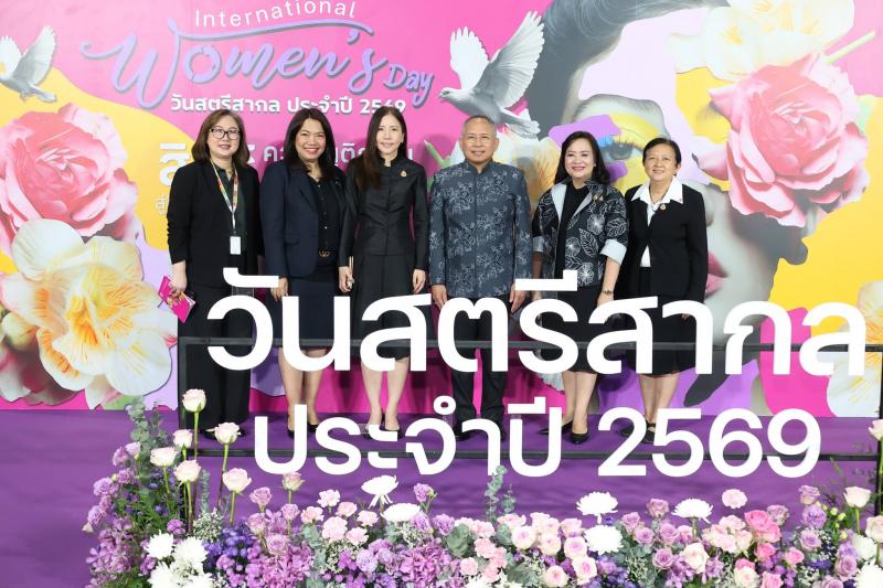 รมว.พม. เป็นประธาน�
