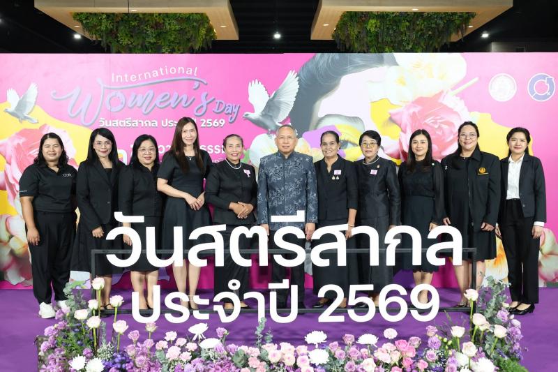 รมว.พม. เป็นประธาน�