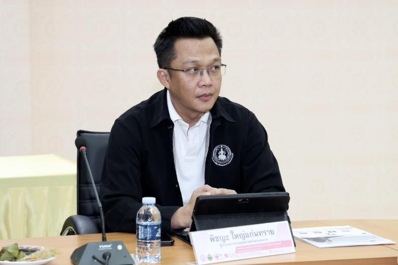 ปลัด พม. เป็นประธา�
