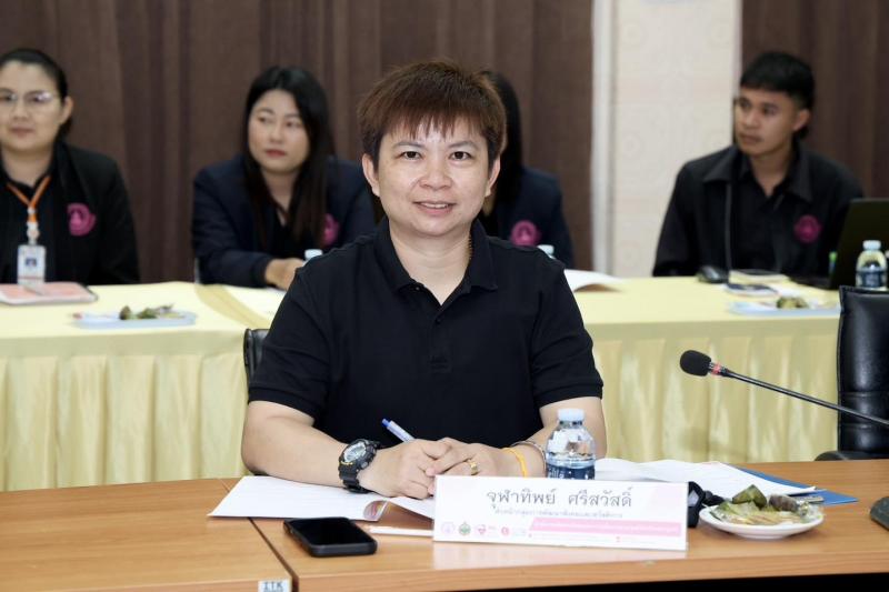 ปลัด พม. เป็นประธา�