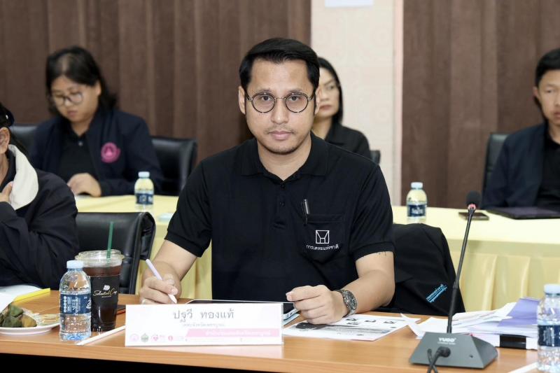 ปลัด พม. เป็นประธา�