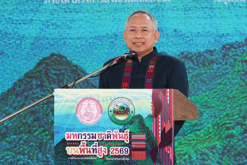 ปลัด พม. เป็นประธา�