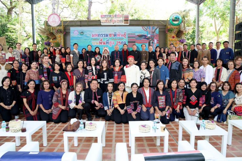 ปลัด พม. เป็นประธา�