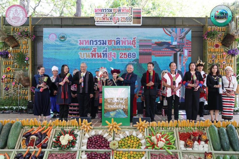 ปลัด พม. เป็นประธา�