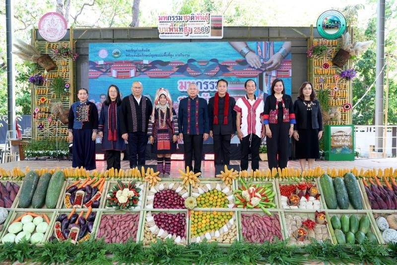 ปลัด พม. เป็นประธา�