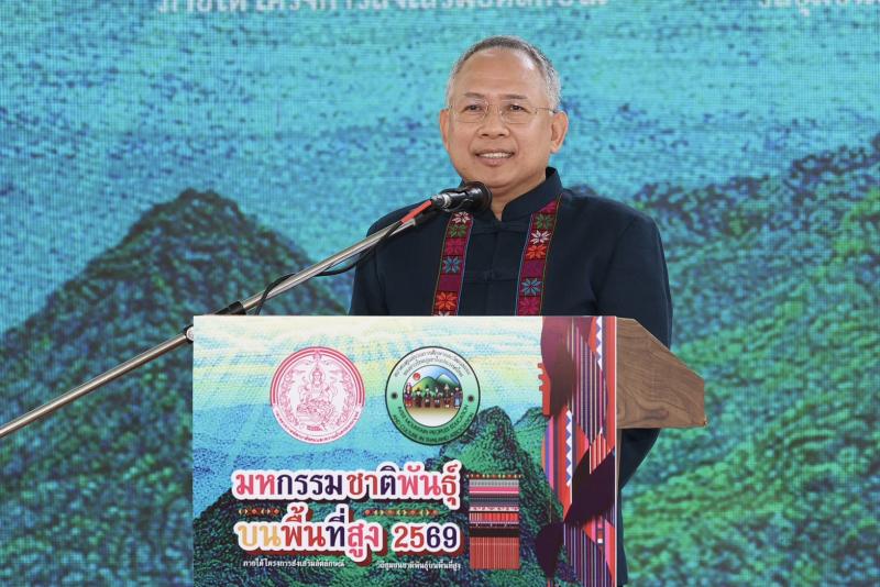 พม. จัดงานใหญ่ "ม�