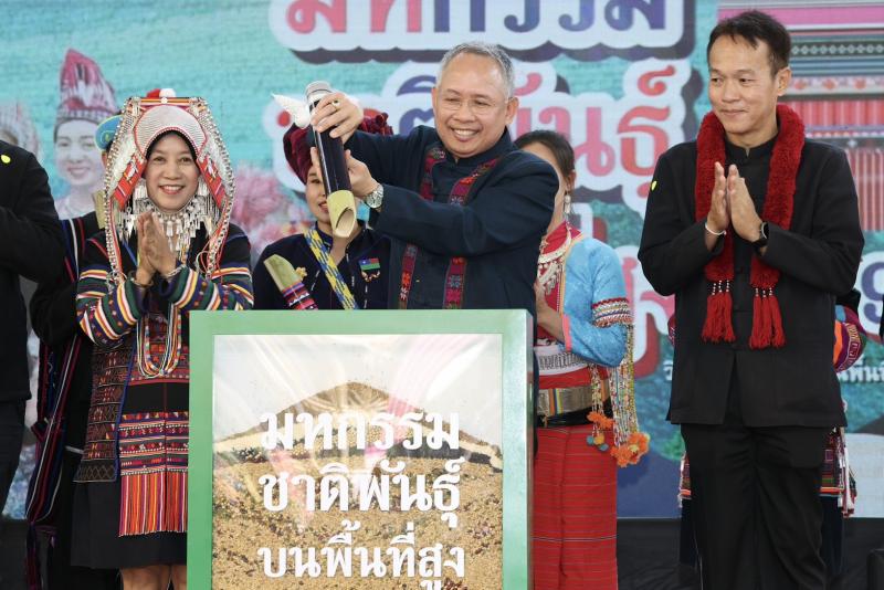 พม. จัดงานใหญ่ "ม�