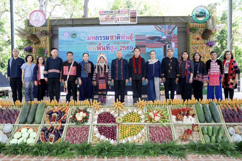 พม. จัดงานใหญ่ "ม�