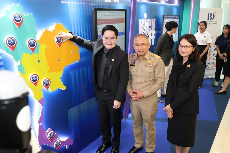 รมว.พม. เป็นประธาน�