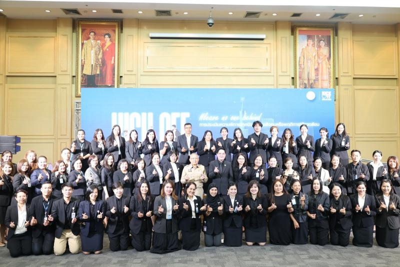 รมว.พม. เป็นประธาน�