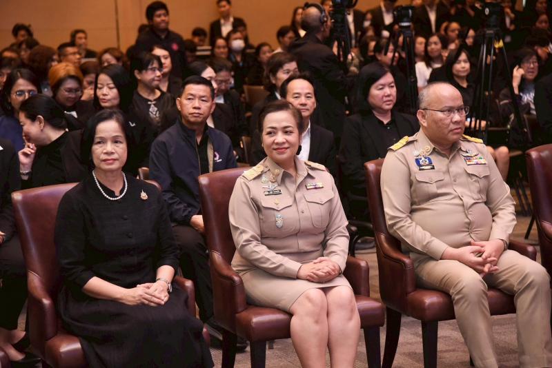รมว.พม. เป็นประธาน�
