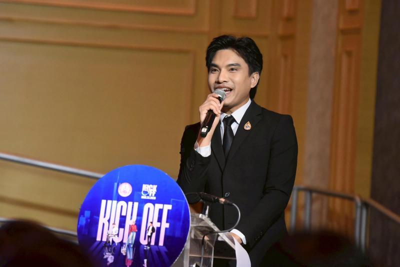 รมว.พม. เป็นประธาน�