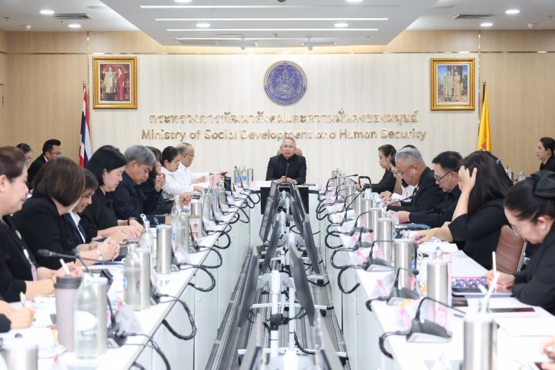 ปลัด พม. เป็นประธา�