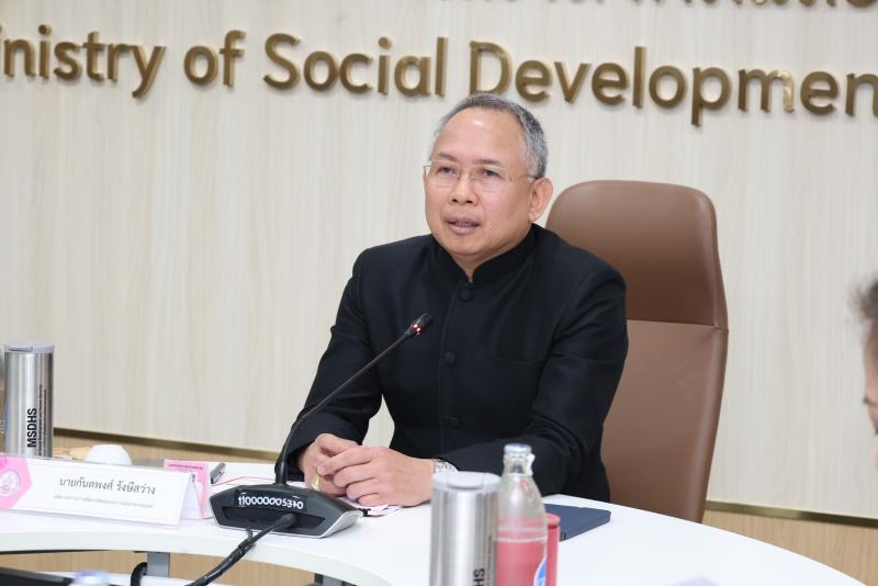 ปลัด พม. เป็นประธา�
