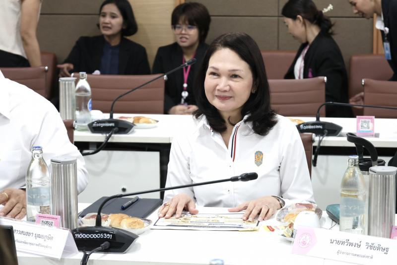 ปลัด พม. เป็นประธา�
