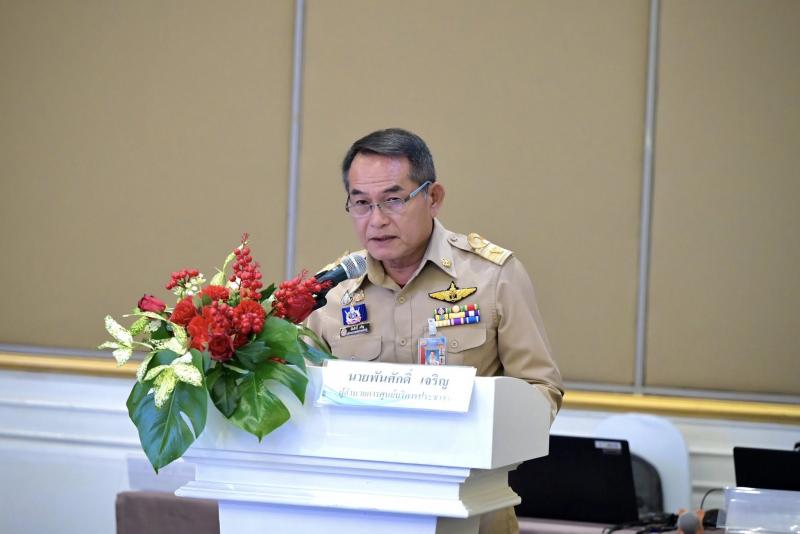 นายพิสิฐ พูลพิพัฒ�