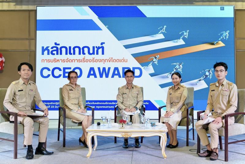 นายพิสิฐ พูลพิพัฒ�