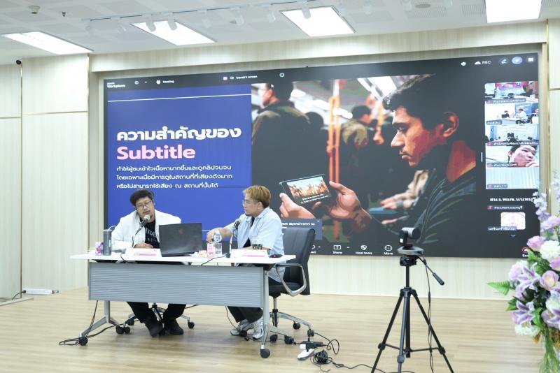กองเผยแพร่และประ�