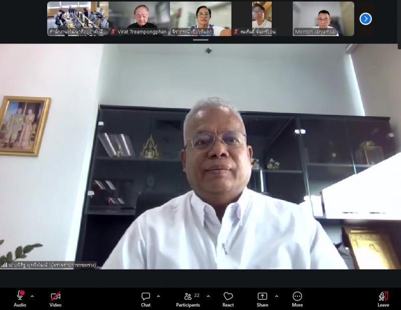 นายพิสิฐ พูลพิพัฒ�
