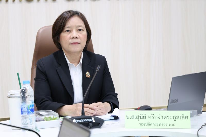 นางสาวสุนีย์ ศรีส�
