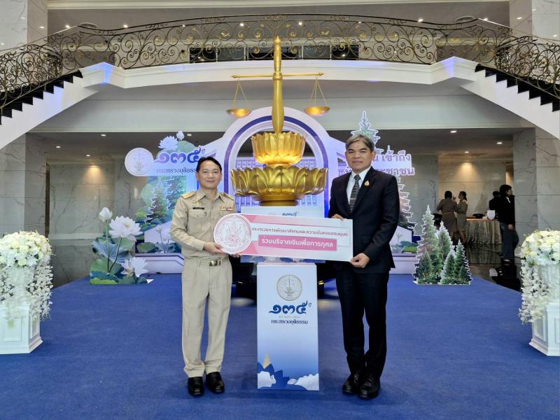 นายนพพร ปสันตา ผู้