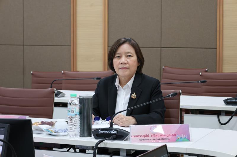 ปลัด พม. เป็นประธา�
