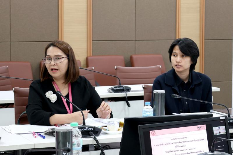 ปลัด พม. เป็นประธา�