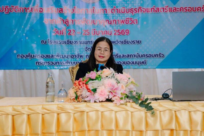 พม. ปั้นนักออกแบบร