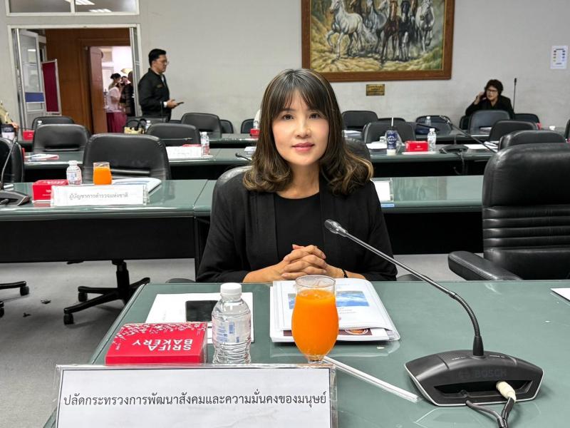 นางสาวชวนชม จันทะ�