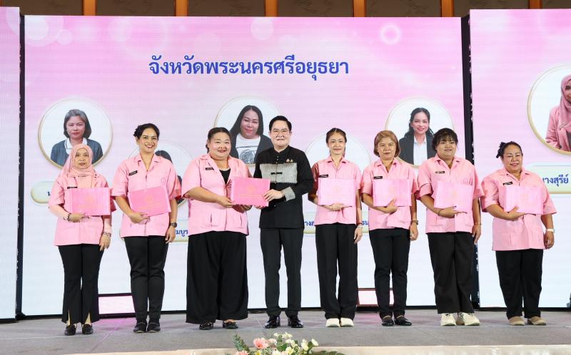 "อัครา" ปั้นทัพ 