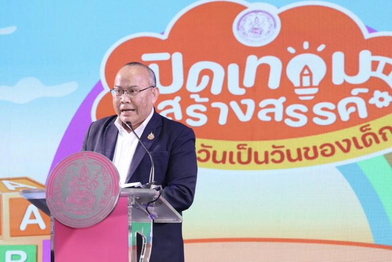 นายกิตติ อินทรกุล 